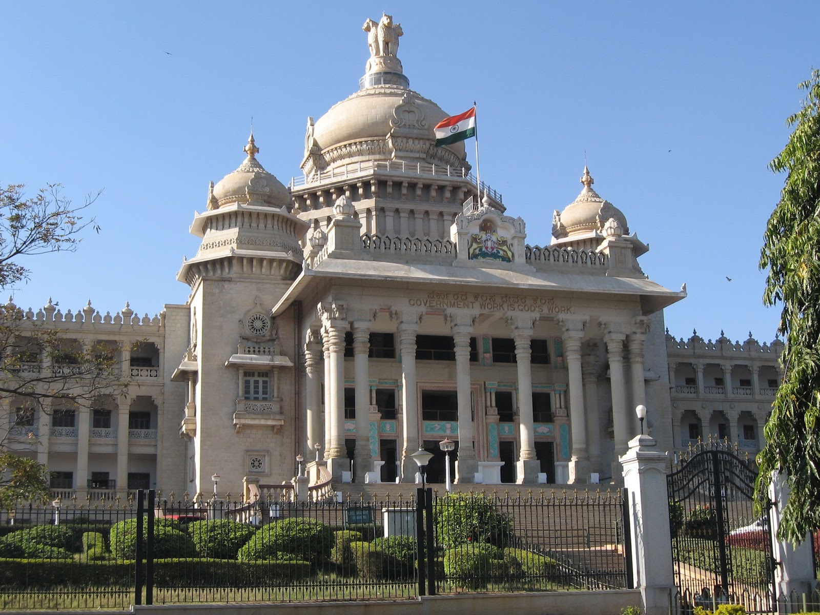 vidhana-soudha-img